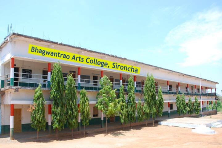 campus-view